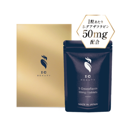 1ヶ月分】5デアザフラビン TND1128 – Infinite Care BEAUTY 5 